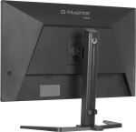 iiyama G-MASTER GB3295QSU-B1 Computerbildschirm 80 cm (31.5") 2560 x 1440 Pixel Quad HD LED Schwarz