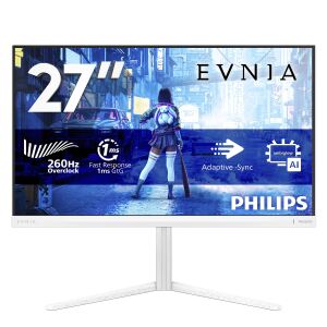 Philips Evnia 5000 27M2N5201P/00 Computerbildschirm 68,6 cm (27") 1920 x 1080 Pixel Full HD LCD Weiß