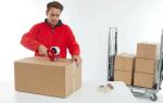 TESA 64014 Für die Nutzung im Innenbereich geeignet 66 m Polyethylen Transparent