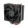 ARCTIC Freezer 36-S Multikompatibler Tower CPU-Kühler