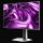 LC-Power LC-M27QO Computerbildschirm 67,3 cm (26.5") 2560 x 1440 Pixel Quad HD Weiß