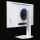 LC-Power LC-M27QO Computerbildschirm 67,3 cm (26.5") 2560 x 1440 Pixel Quad HD Weiß