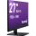 TERRA 2727W Computerbildschirm 68,6 cm (27") 1920 x 1080 Pixel Full HD LCD Schwarz