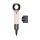 Dyson Supersonic Travel Haartrockner 1220 W Pink