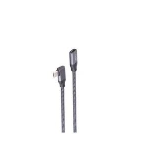 shiverpeaks BS13-56010 USB Kabel USB 3.2 Gen 2 (3.1 Gen 2) 0,5 m USB C 20 Gbit/s 100 W Grau