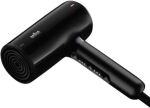 Braun HD4.1 Haartrockner 2200 W Schwarz