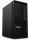 Lenovo ThinkStation P2 TW G2 Ultra7 265    32/512GB RTX2000 W11P