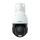 Reolink P840 PoE Cam Patrone (Form) IP-Sicherheitskamera Innen & Außen 3840 x 2160 Pixel Zimmerdecke
