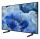 Samsung Q8F QE43Q8FAAU 109,2 cm (43") 4K Ultra HD Smart-TV WLAN Grau, Titan