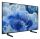 Samsung Q8F QE43Q8FAAU 109,2 cm (43") 4K Ultra HD Smart-TV WLAN Grau, Titan