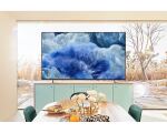 Samsung Q8F QE50Q8FAAU 127 cm (50") 4K Ultra HD Smart-TV WLAN Grau, Titan