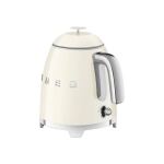 SMEG Kettle (KLF05CREU) mini 0,8L creme
