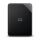 Western Digital Elements SE Externe Festplatte 2 TB USB Typ-A 3.2 Gen 1 (3.1 Gen 1) Schwarz