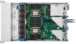 DL380 G12 2U Xeon 6505P 2x32GB 8SFF MR408i-o         2x1000W (Speditionsversand)