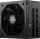 MSI Netzteil MAG A1200PLS PCI5        1200Watt