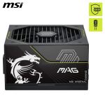 MSI Netzteil MAG A1000PLS PCI5        1000Watt