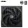 MSI Netzteil MAG A1000PLS PCI5        1000Watt