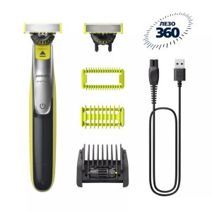 Philips OneBlade 360 QP2834/23 Face + Body