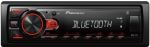 Pioneer MVH-230BT Auto Media-Receiver Schwarz 200 W Bluetooth