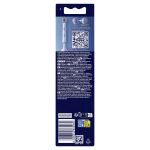 Oral-B 3D White 860960 4 Stück(e) Weiß
