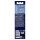 Oral-B Precision Clean 860939 5 Stück(e) Weiß