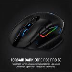 Corsair Dark Core RGB Pro SE Wireless Gaming Maus USB/Bluetooth Recertified new