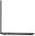 Lenovo V15 G7               15.6" C5-320     8/256  FHD W11P