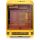 Geh Thermaltake The Tower 600  Midi Tower  "Butter Caramel" retail