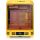 Geh Thermaltake The Tower 600  Midi Tower  "Butter Caramel" retail