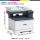 Xerox C325 A4 33 Seiten/Min. Wireless Duplex Kopie/Druck/Scan/Fax PS3 PCL5e/6 2 Behälter 251 Blatt
