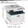Xerox B235 A4 34 Seiten/Min. Wireless Duplex Kopie/Druck/Scan/Fax PS3 PCL5e/6 Automatischer Vorlageneinzug 2 Behälter Gesamt 251 Blatt