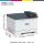 Xerox C410 A4 40 Seiten/Min. Duplexdrucker PS3 PCL5e/6 2 Behälter 251 Blatt