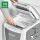Leitz 80130000 Aktenvernichter Kreuzschreddern 55 dB 22 cm Grau, Weiß