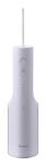 Panasonic EW-DJ26 0,2 l