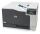 HP Color LaserJet Professional LaserJet Pro CP5225n Farbe Drucker, Nur Ethernet
