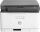 HP Color Laser MFP 178nwg, Drucken, Kopieren, Scannen