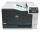 HP Color LaserJet Professional LaserJet Pro CP5225n Farbe Drucker, Nur Ethernet