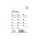 MediaRange MR958 Speicherkarte 16 GB MicroSDHC Klasse 10