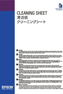 Epson Reinigungspapier