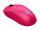 Logitech G PRO 2 LIGHTSPEED Mouse