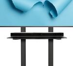 B-Tech BT8504 190,5 cm (75") Schwarz