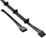 be quiet! MULTI POWER CABLE CM-61050