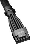 be quiet! PCI-E ADAPTER CABLE CPH-6610   12VHPWR
