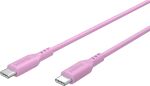 Goobay 77746 USB Kabel USB 2.0 1,5 m USB C 0,48 Gbit/s 60 W Pink