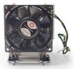 CPU-Kühler S-6-4710, 3U Aktiv