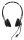 JABRA BIZ 2400 II stereo NC Freespin
