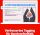 ADOBE Acrobat Classic 3Y ESD 3Y Download Code