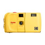 Kodak EC35 35mm Film Camera Butter Yellow