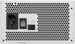 Sharkoon Netzteil Rebel P20 Gen2  850W High Power   weiß