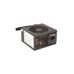 Nanoxia Deep Silence Smart Power Netzteil 600 W ATX Schwarz